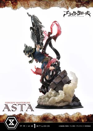 Asta - Normal Version (CMBC-01) - Concept Masterline - Prime 1 Studio (6)