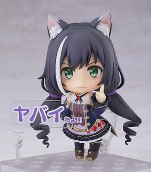 Nendoroid 1480 Karyl / Kiruya Momochi - 5