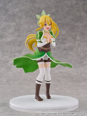 Leafa - Cantabile - CyberZ / eStream - 2
