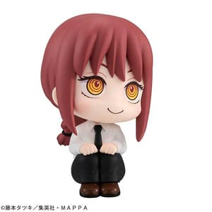 Makima - Chainsaw Man Look Up - Megahouse (5)