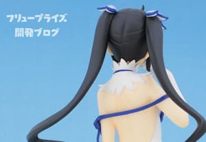 Hestia - Furyu Prize - 1