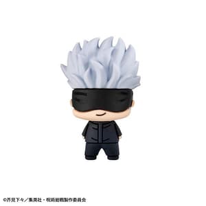 Set (6 Figuren) - Jujutsu Kaisen Vol. 1 - Chokorin Mascot Series - Megahouse - Neuauflage (6)