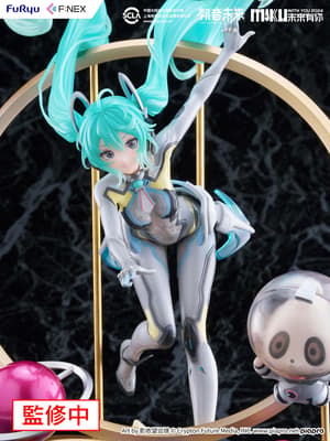 Hatsune Miku "MIKU WITH YOU 2024" ver. 1/7 Scale Figure - 13