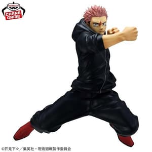Yuji Itadori - Jujutsu Kaisen - Maximatic - CULLING GAME - Banpresto - 1