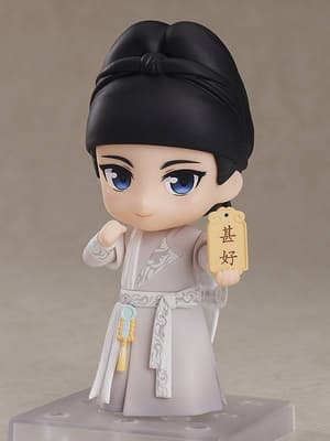 Nendoroid 1780 Baili Hongyi - 3