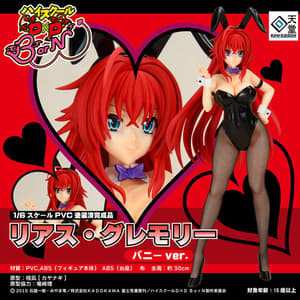 Rias Gremory - Bunny Version Black - Kaitendoh (Re-Release) – 1/6 Scale Figure - 4