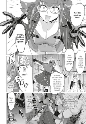 Triage X 7 - 2