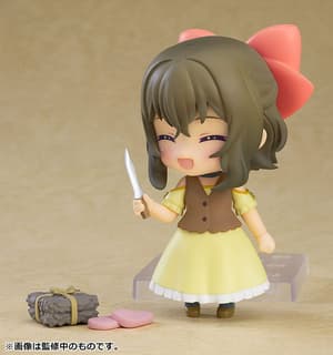 Nendoroid 2192 Fina - 6