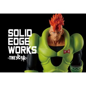 C-16 / Android 16 - Dragon Ball Z - Solid Edge Works - Banpresto (1)