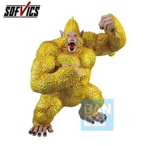 Golden Great Ape Goku - Dragon Ball - VS Omnibus Ultimate - Ichibansho (1)