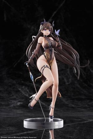 Moen Devil (Kishi Yasuri) - Normal Edition - Hobby Sakura - 7