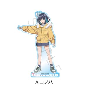 Konoha - 16bit Sensation: Another Layer - Acrylaufsteller - Sync Innovation (1)