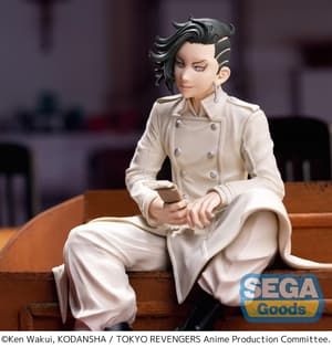 Hajime Kokonoi - PM Perching - Sega (5)