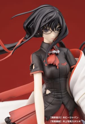 Saya Kisaragi - 4