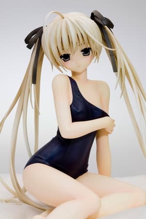 Sora Kasugano - Ani Statue - Kotobukiya - 1