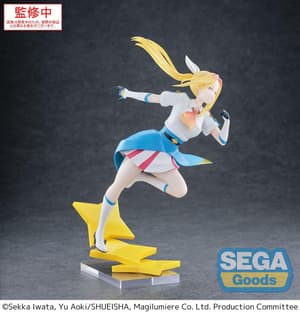 Hitomi Koshigaya - Luminasta  - Sega - 1