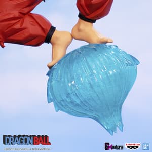 Son Goku - Dragon Ball - G x materia III - Banpresto (7)
