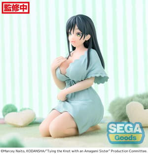Yae Amagami - Yumemirize - Sega - 1