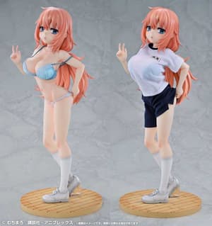 Komaro Michinoku - P.E. Uniform - Re▼Dress - Medicos Entertainment - 16