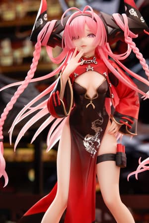 Prinz Rupprecht - Special Edition - The Gate Dragon's Advent - Apex (2)