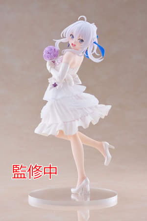 Elaina - White Dress - Coreful Figure - Taito (1)