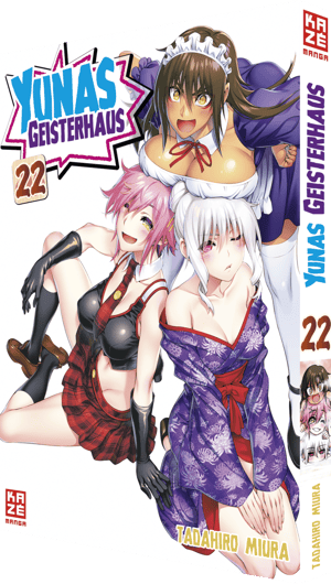 Yunas Geisterhaus - Kaze - Band 022 - 1
