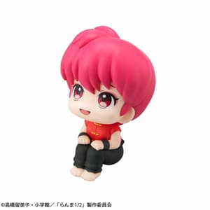 Ranma Saotome (Female) - Ranma 1/2 Look Up - Megahouse - 2