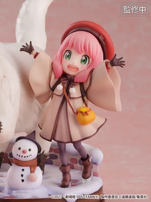 Anya & Bond Forger - Shibuya Scramble Figure - eStream (8)