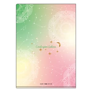 Sakura Kinomoto & Li Shaoran - Cardcaptor Sakura: Clear Card Arc - Clear File / Aktenhülle (Galaxy Series Vol. 2 A4) - Granup (2)