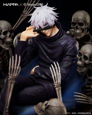 Satoru Gojo - MAPPA / Design Coco PVC Statue (Jujutsu Kaisen, 23 cm) - 3