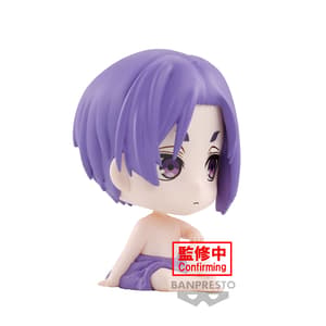 Reo Mikage - Blue Lock - Macot Figur Vol. 1 - Banpresto (1)