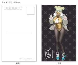 Mia (YD) - Normal Version - Original Design ART - Astrum Design (19)