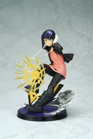 Kyoka Jiro - Hero Suit - Figurine Bell Fine - Réédition - 1