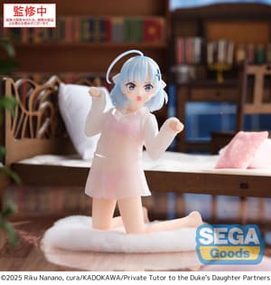 Tina Howard - Yumemirize - Sega - 2