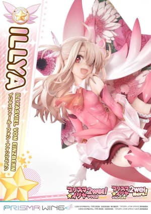 Illyasviel von Einzbern - Bonus Version - Prisma Wing - Prime 1 Studio - 17