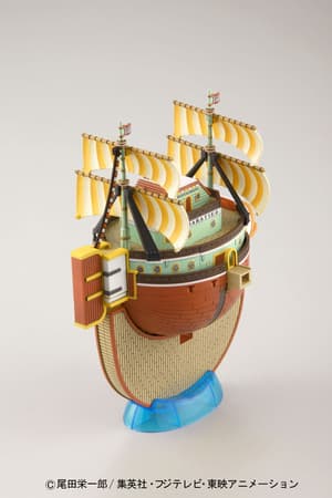 Baratie -  Grand Ship Collection Vol. 10 - One Piece Model Kit - 1