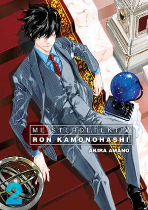 Ron Kamonohashi: Deranged Detective - Crunchyroll - Vol. 02 - 1