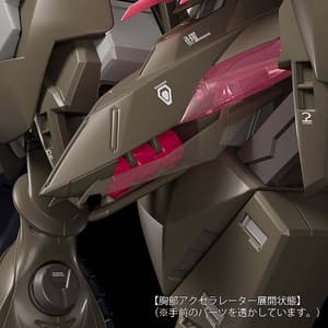 MODEROID Fafner Mark Vier Kai Abaddon - 10