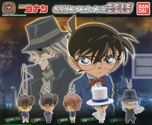 Detective Conan swing set (5 pieces) - 1