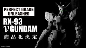 RX-93 ν Gundam - PG UNLEASHED 1/60 - Bandai Spirits - 3