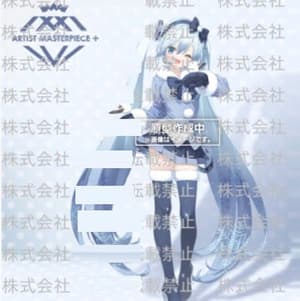 Hatsune Miku / Snow Miku - Snow Miku All Stars - 2012 Ver. - AMP - Artist MasterPiece+ - Taito - 1