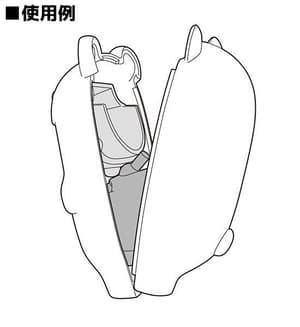 Boko - Nendoroid More: Face Parts Case - 4