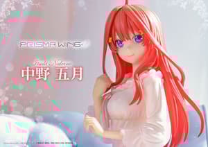 Itsuki Nakano - Prisma Wing - Prime 1 Studio (2).jpg