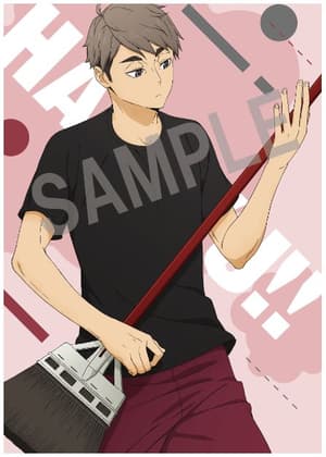 Haikyu!! - Postkarten Set (A5 - Cleaning Version) - Takaratomy Arts (1)