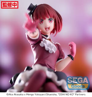 Kana Arima - PM Perching - Sega (5)