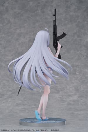Yuki Sorimachi - Design Coco - 3