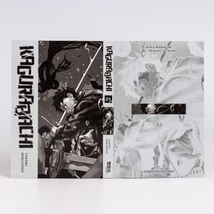 Kagurabachi - Carlsen - Band 01 Limitierte Edition - 4