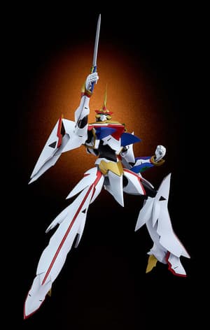 MODEROID Kaiser Fire - 4