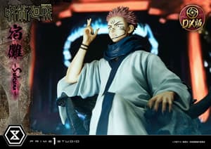 Sukuna - Deluxe Version - Concept Masterline - Prime 1 Studio - 13