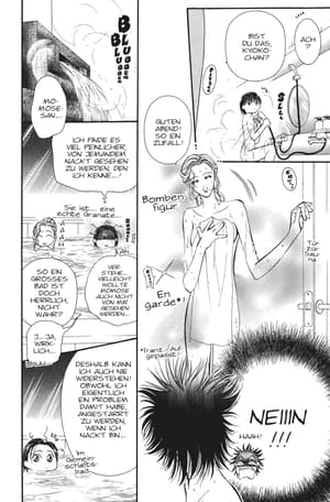 Skip Beat! 15 - 5